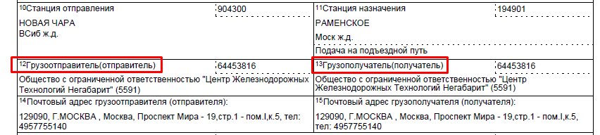 Screenshot_16.png Screenshot_16.png